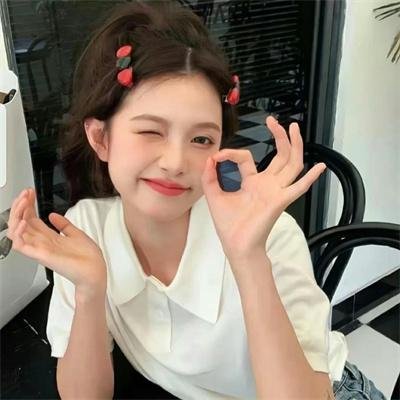 淑女情挑